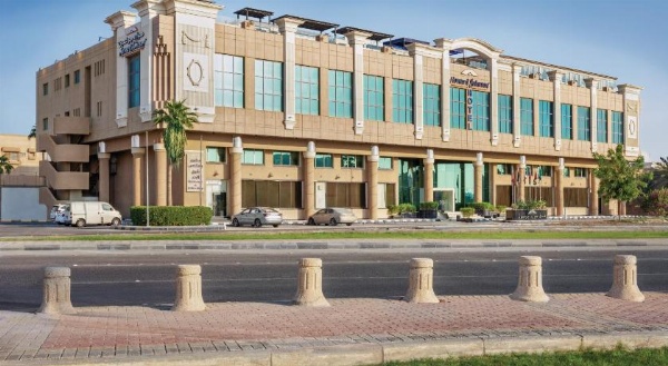 Howard Johnson Dammam Hotel image 10